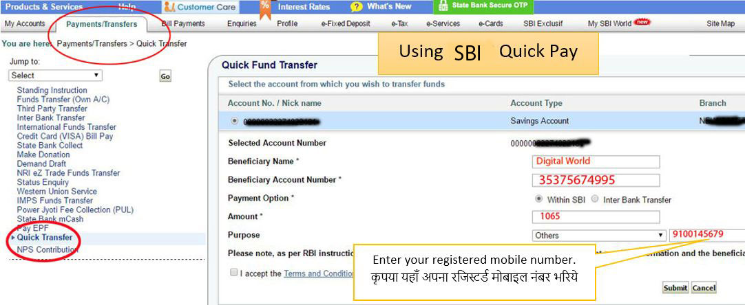 Using SBI Quick Pay